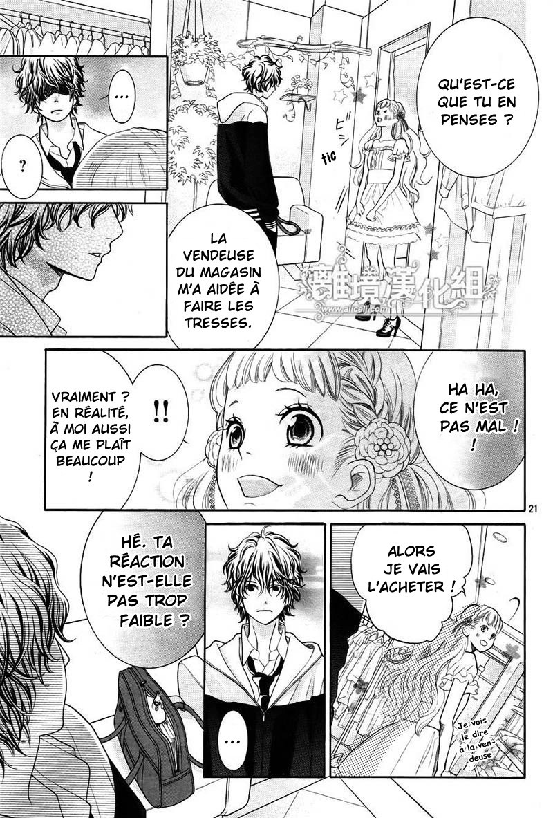 img Kyo no Kira-kun 23